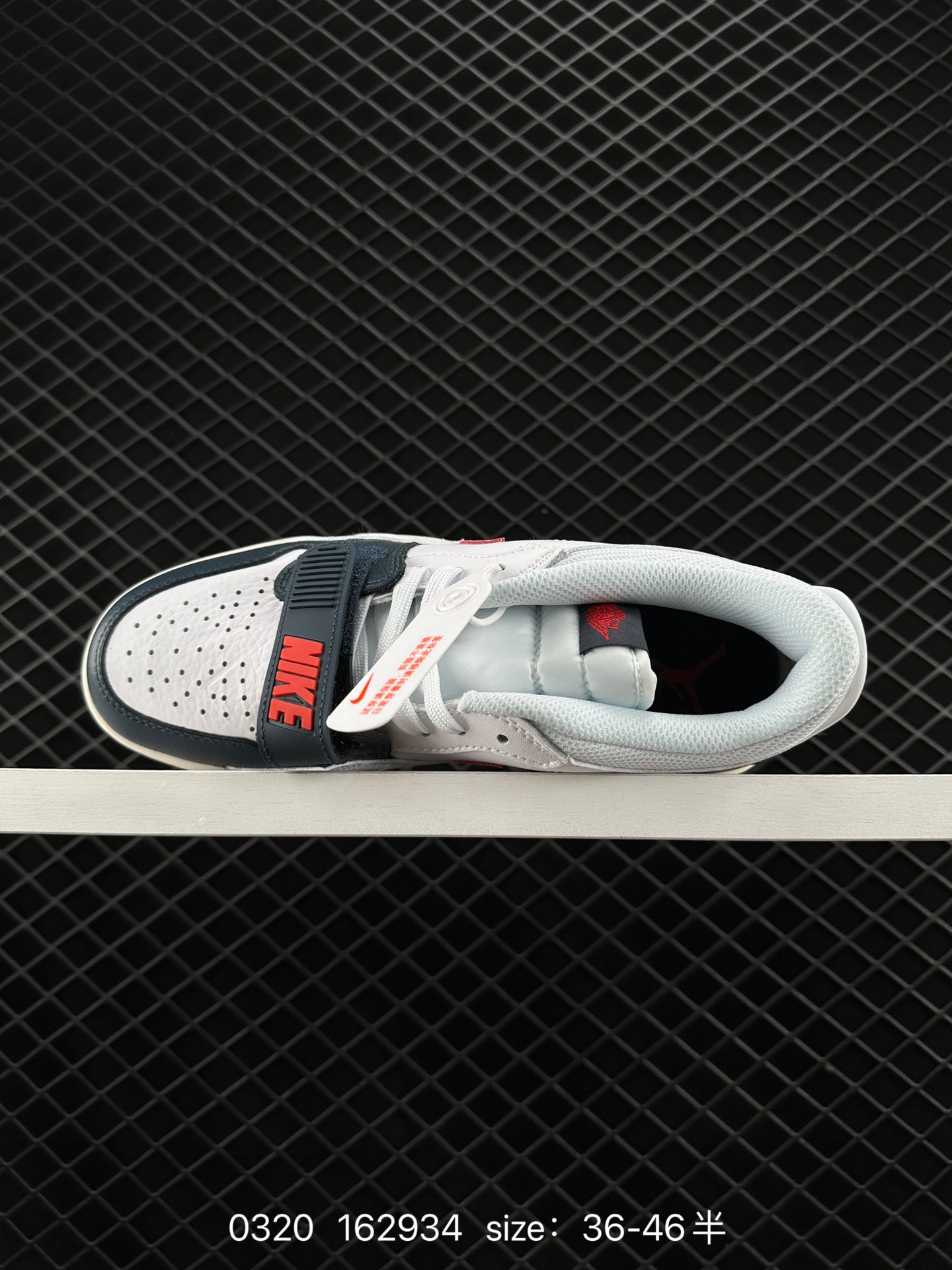 Air Jordan Legacy 312